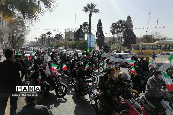 یوم الله باشکوه ۲۲ بهمن در شیراز