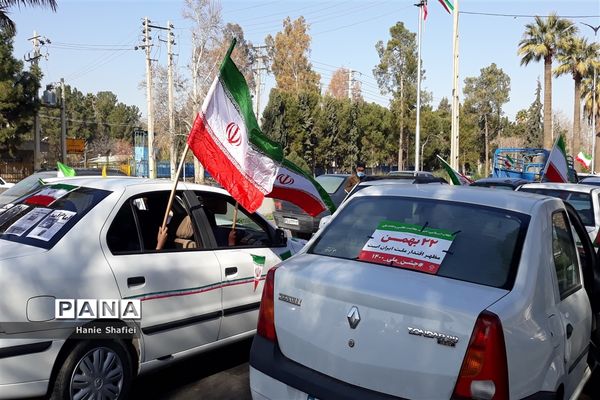 یوم الله باشکوه ۲۲ بهمن در شیراز
