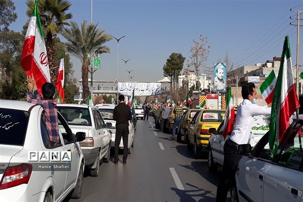 یوم الله باشکوه ۲۲ بهمن در شیراز