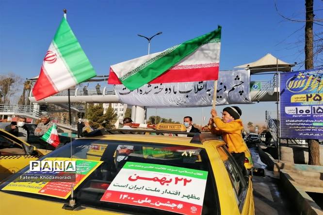یوم الله باشکوه ۲۲ بهمن در شیراز