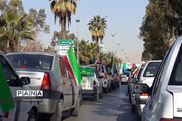 یوم الله باشکوه ۲۲ بهمن در شیراز