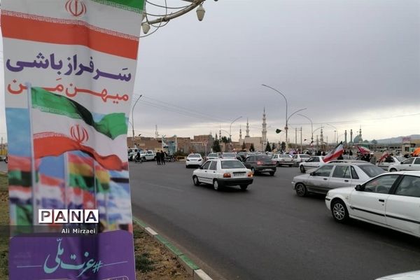 راهپیمایی خودرویی و موتوری 22 بهمن در قم-1