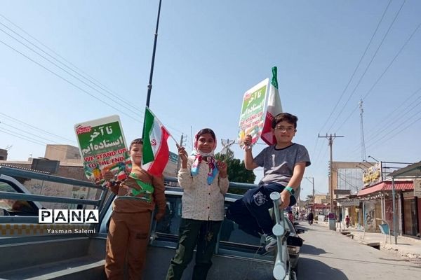 چهل و سومین جشن پیروزی در اهرم