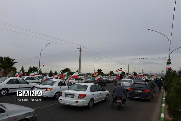 راهپیمایی 22 بهمن در قم-2