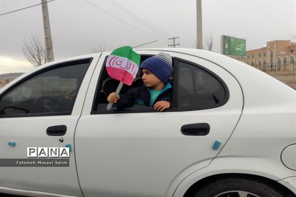 راهپیمایی 22 بهمن در قم-2