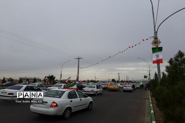 راهپیمایی 22 بهمن در قم-2