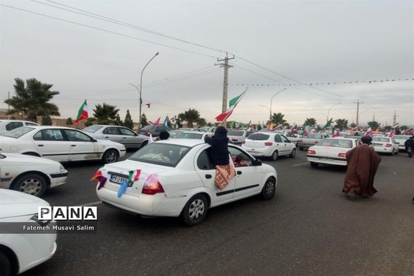 راهپیمایی 22 بهمن در قم-2