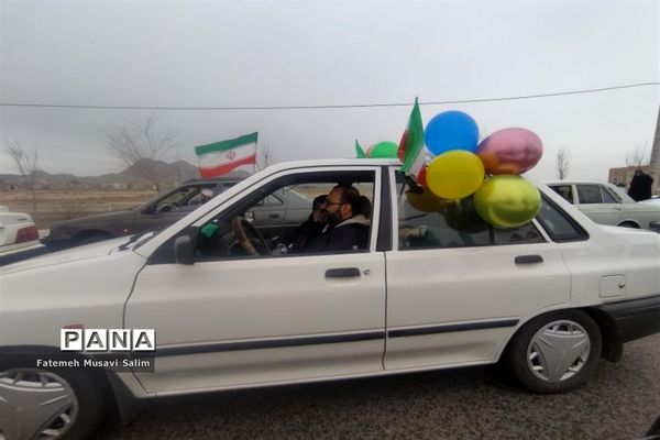 راهپیمایی 22 بهمن در قم-2