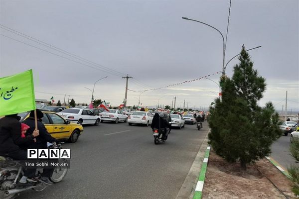 راهپیمایی 22 بهمن در قم-2