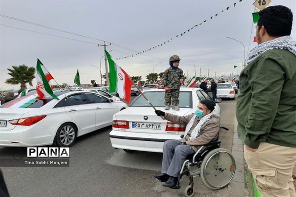 راهپیمایی 22 بهمن در قم-2