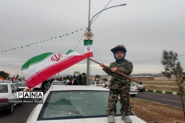 راهپیمایی 22 بهمن در قم-2