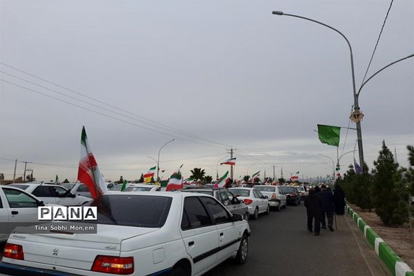 راهپیمایی 22 بهمن در قم-2