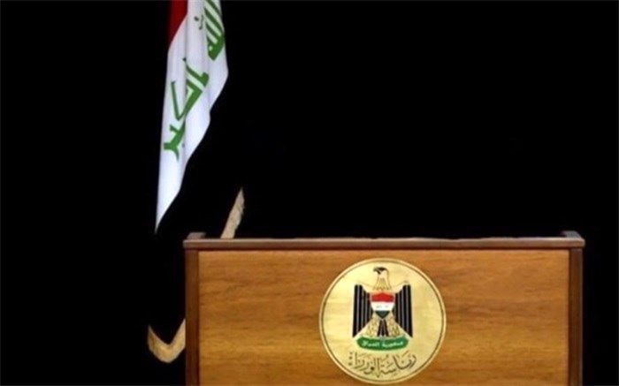 چالش‌های پیچیده تشکیل دولت جدید عراق