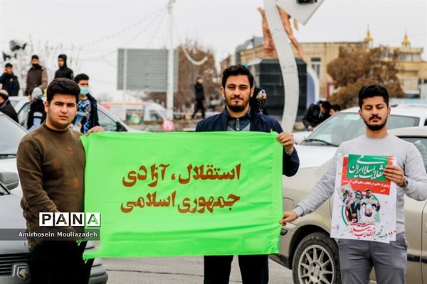 حضور پرشور مردم ارومیه در راهپیمایی 22 بهمن