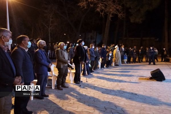 مراسم روز پدر و ولادت امام علی (ع) در پارک قائم شهرستان کاشمر