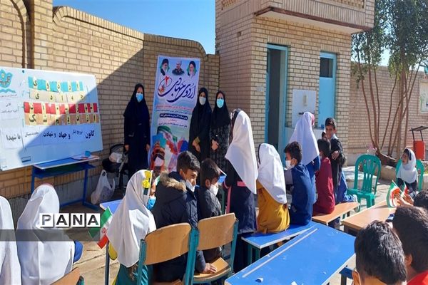 برگزاری دومین اردوی جهادی آموزش و پرورش اندیمشک