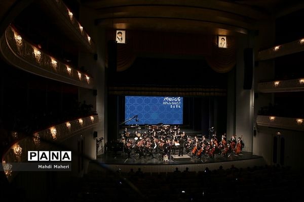 اجرای ارکستر ملی ایران در جشنواره موسیقی فجر