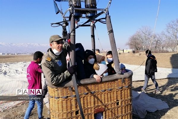 گرامیداشت روز پدر در شهرستان دماوند