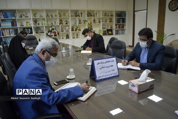 جلسه هفته تربیت اسلامی در بوشهر