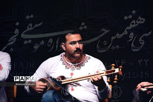 اجرای گروه نوای سیمره در جشنواره موسیقی فجر