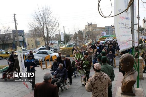 تشییع جانباز شهید «محمدباقر هنرور» در قم