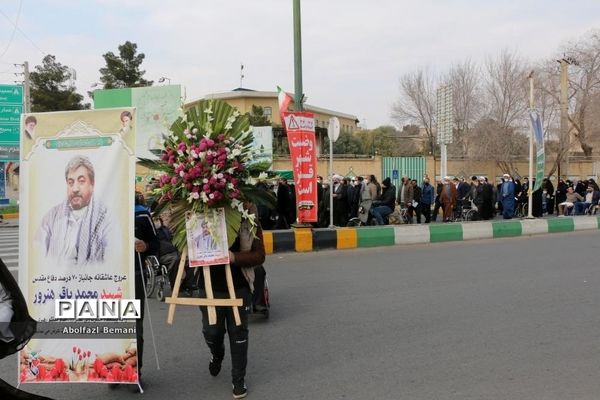 تشییع جانباز شهید «محمدباقر هنرور» در قم