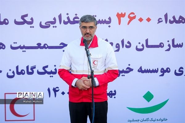 اهداء 3600 بسته غذایی توسط سازمان جمعیت هلال احمر  به مناطق سیل زده