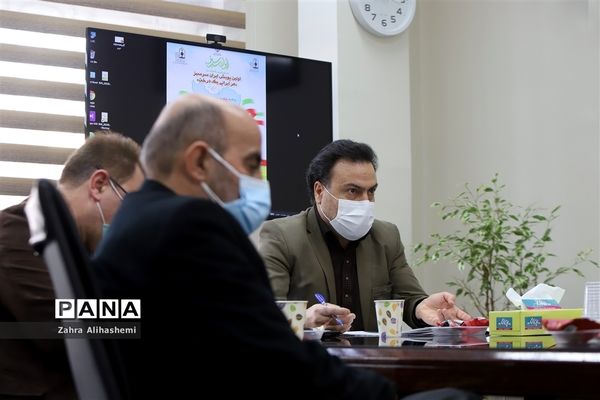 دومین جلسه اعضای دبیرخانه استانی پویش ملی ایران سرسبز