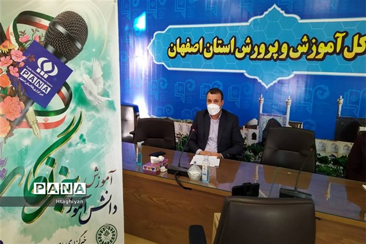 برگزاری دوره آموزشی خبرنگاری به دانش‌آموزان در اصفهان