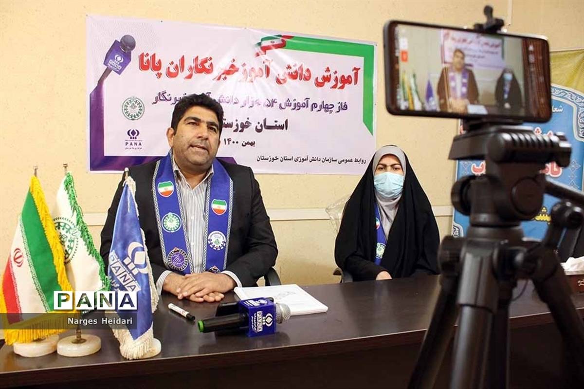 آغاز دوره آموزشی خبرنگاران پسر دوره دوم  ابتدایی در خوزستان