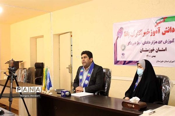 آغاز دوره آموزشی خبرنگاران پسر دوره دوم  ابتدایی در خوزستان