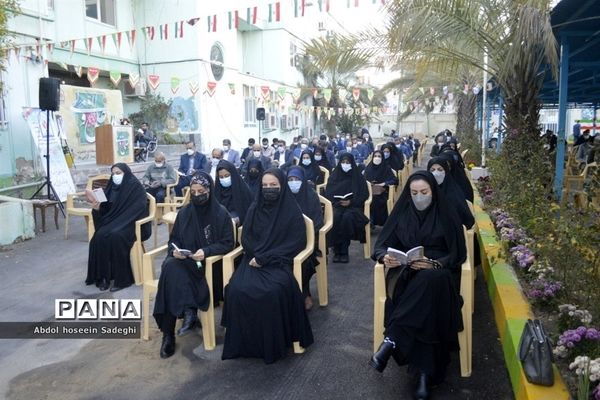 جشن سالروز ولادت با سعادت حضرت امام علی (ع) و روز پدر در اداره‌کل آموزش و پرورش استان بوشهر