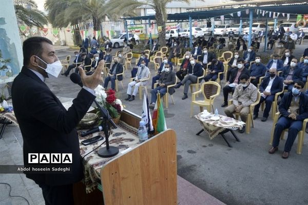 جشن سالروز ولادت با سعادت حضرت امام علی (ع) و روز پدر در اداره‌کل آموزش و پرورش استان بوشهر