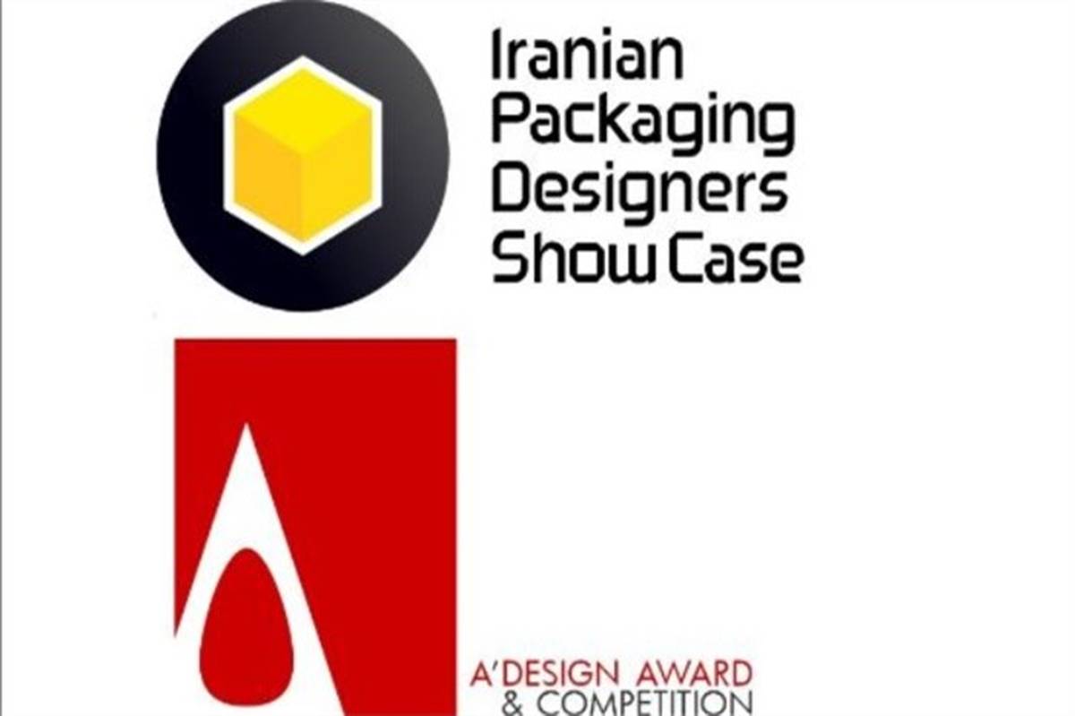 نمایش آثار برندگان مهم‌ترین جایزه طراحی جهان در تهران