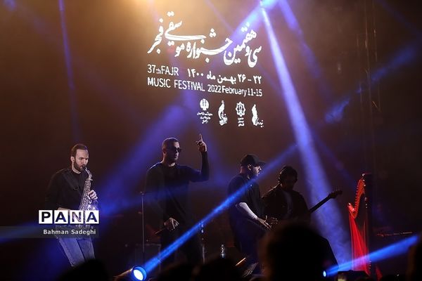 کنسرت آرش و مسیح