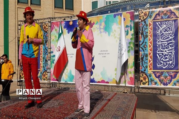 مراسم «پدرانه» به مناسبت ولادت حضرت علی (ع) در فرهنگسرای خاوران