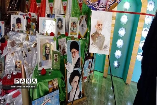 یادواره شهدای فرهنگی در شهرستان ملارد