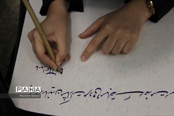 افتتاح نمایشگاه‌های فرهنگی دانش‌آموزان عضو اتحادیه انجمن اسلامی اسلامشهر
