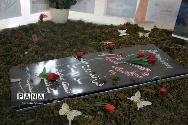 افتتاح نمایشگاه‌های فرهنگی دانش‌آموزان عضو اتحادیه انجمن اسلامی اسلامشهر