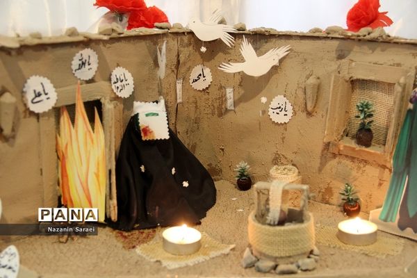 افتتاح نمایشگاه‌های فرهنگی دانش‌آموزان عضو اتحادیه انجمن اسلامی اسلامشهر