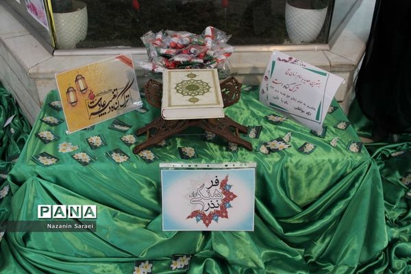 افتتاح نمایشگاه‌های فرهنگی دانش‌آموزان عضو اتحادیه انجمن اسلامی اسلامشهر