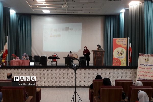 افتتاحیه مدرسه الگو در منطقه کهریزک