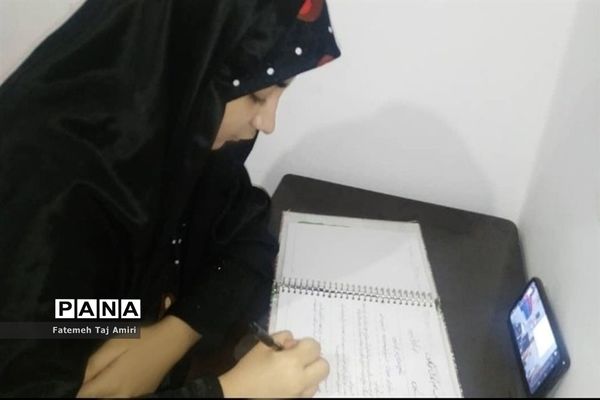 دوره آموزش مجازی گزارش‌نویسی دانش‌آموزان استان بوشهر