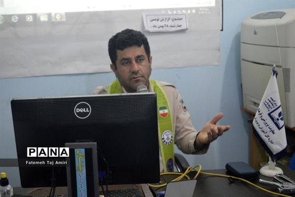 دوره آموزش مجازی گزارش‌نویسی دانش‌آموزان استان بوشهر