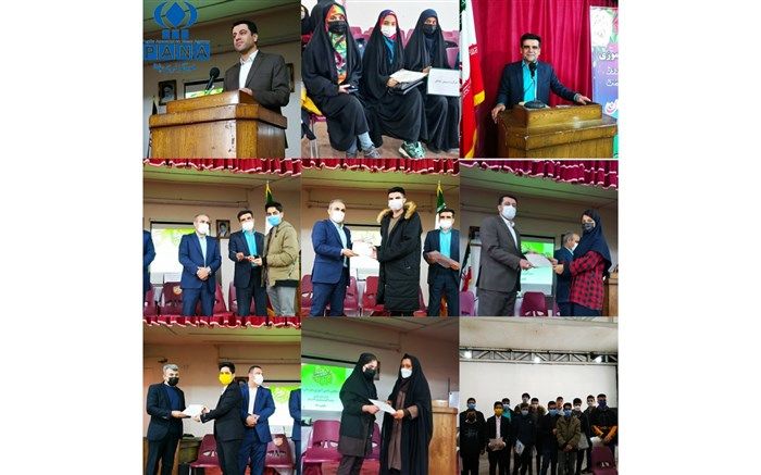 برگزاری  افتتاحیه مجلس دانش‌آموزی شهرستان شاهین‌شهر