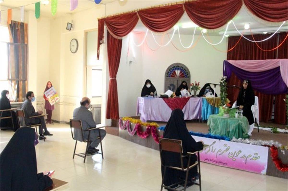 آغاز مرحله ناحیه‌ای مسابقات قرآن،عترت و نماز دانش‌آموزان ناحیه 2 اصفهان