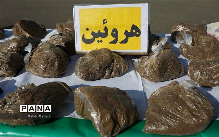 کشف مواد افیونی در تهران