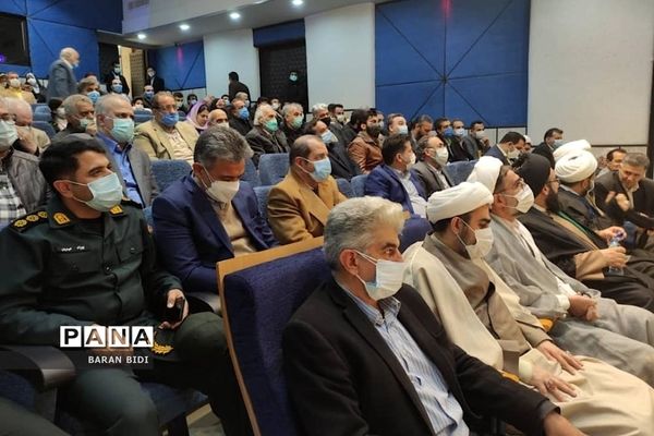 افتتاح مرکز نیکوکاری مداد رنگی لطف حق در فرهنگسرای مهر بومهن