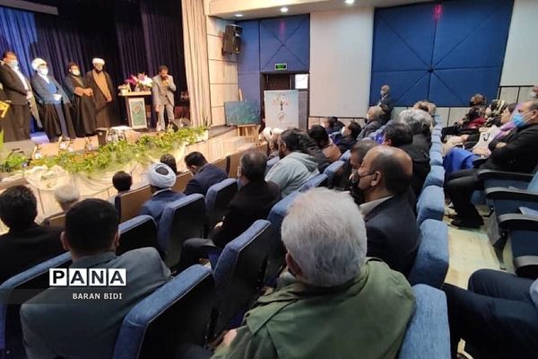 افتتاح مرکز نیکوکاری مداد رنگی لطف حق در فرهنگسرای مهر بومهن