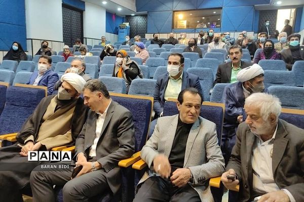 افتتاح مرکز نیکوکاری مداد رنگی لطف حق در فرهنگسرای مهر بومهن